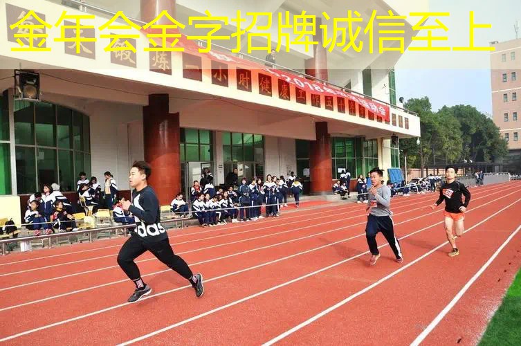 成人网球拍一般多长