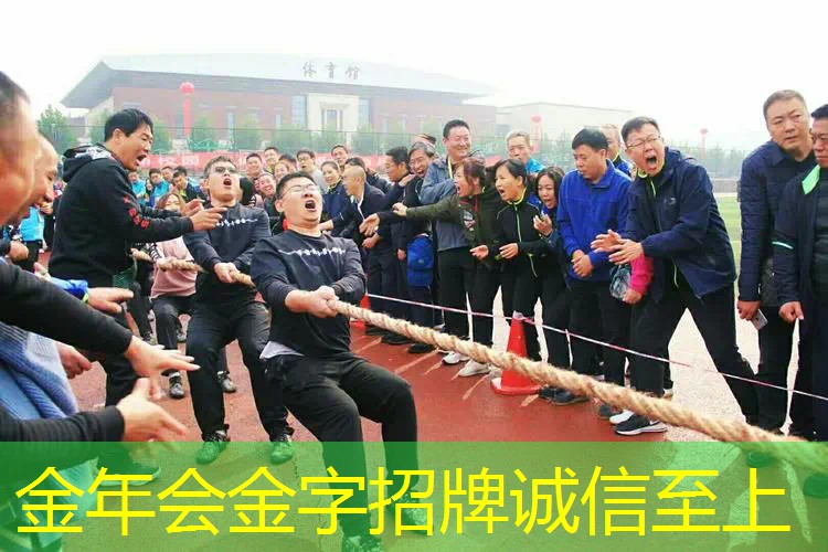 50磅网球拍的手感是多少
