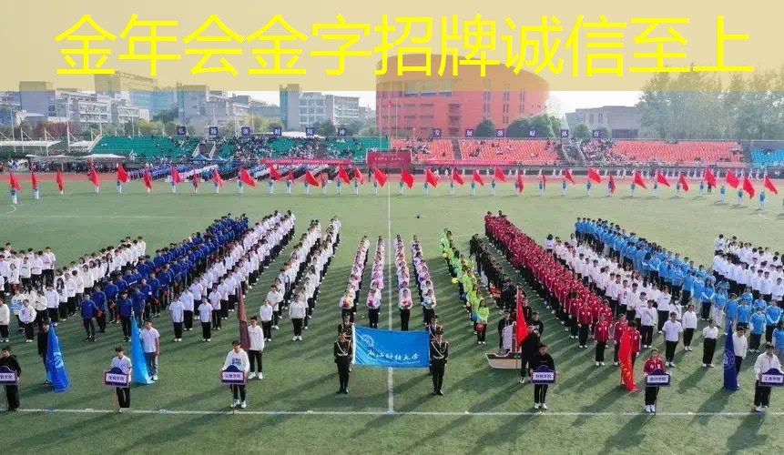 50磅网球拍的手感是多少