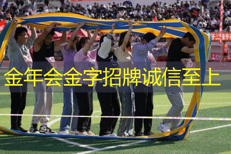 后备箱滑板和网球拍