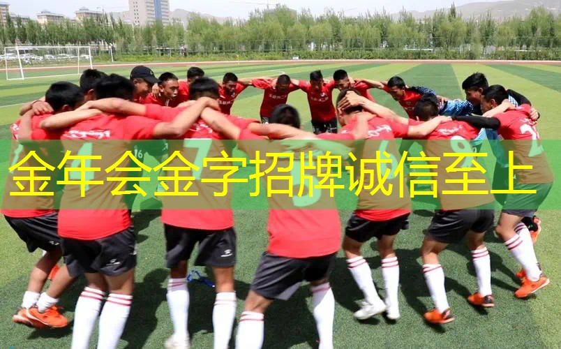 后备箱滑板和网球拍