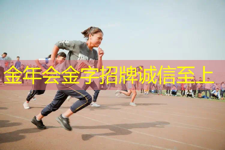 复古网球拍好打吗男的