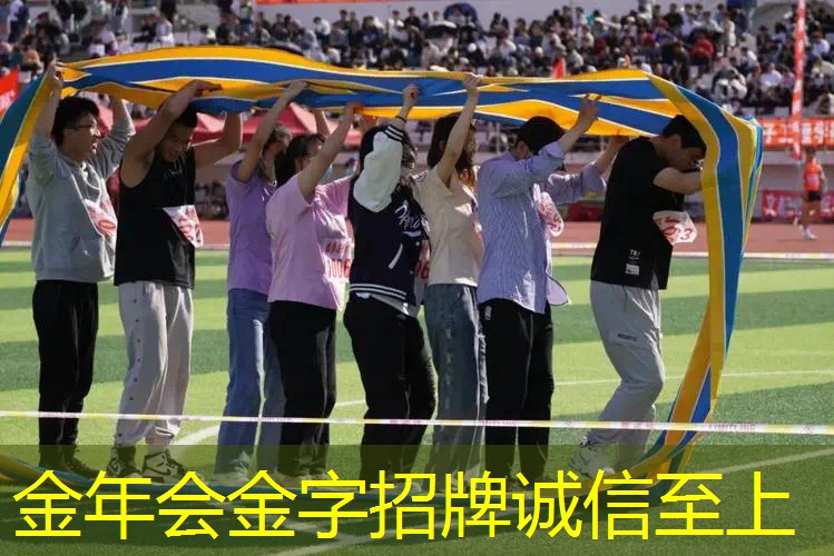 儿童网球拍材质选择哪种好