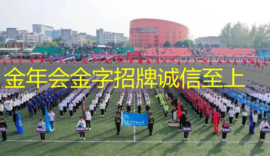 网球拍什么类型好用点耐打