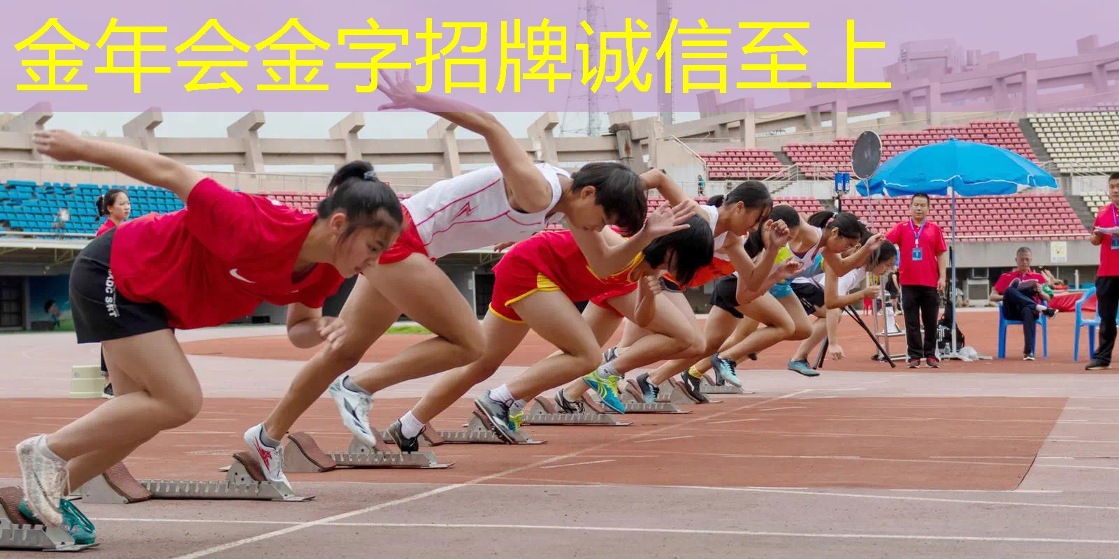 平价网球拍怎么选好坏呢