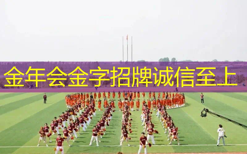 僵尸用网球拍打豌豆射手