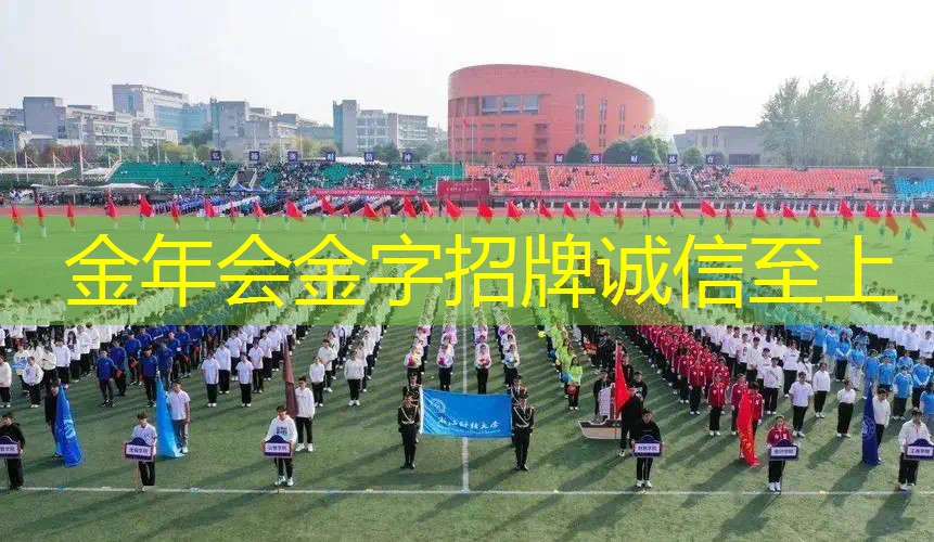 僵尸用网球拍打豌豆射手