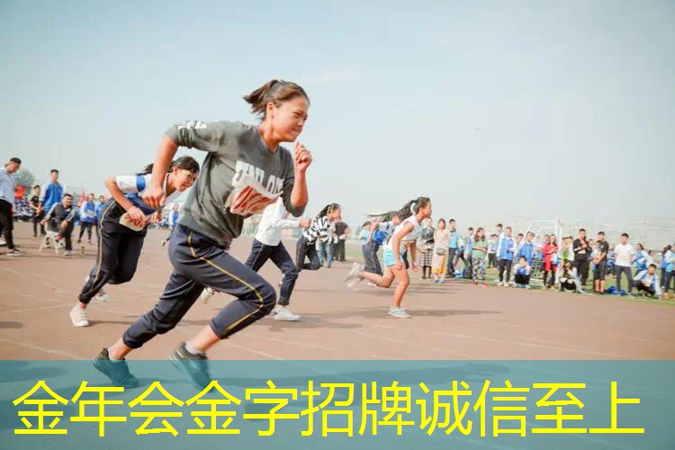 怎么看网球拍的长度多少