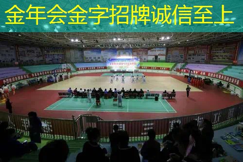 网球拍放多少球好打