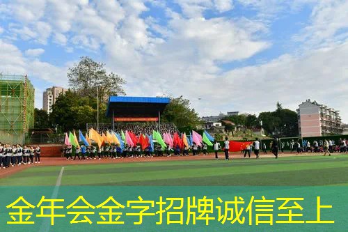 网球拍减震还可用什么代替