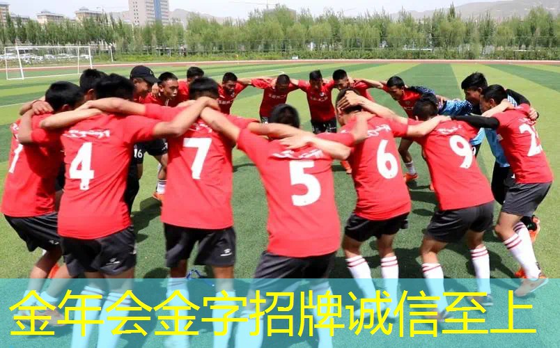 网球拍减震还可用什么代替
