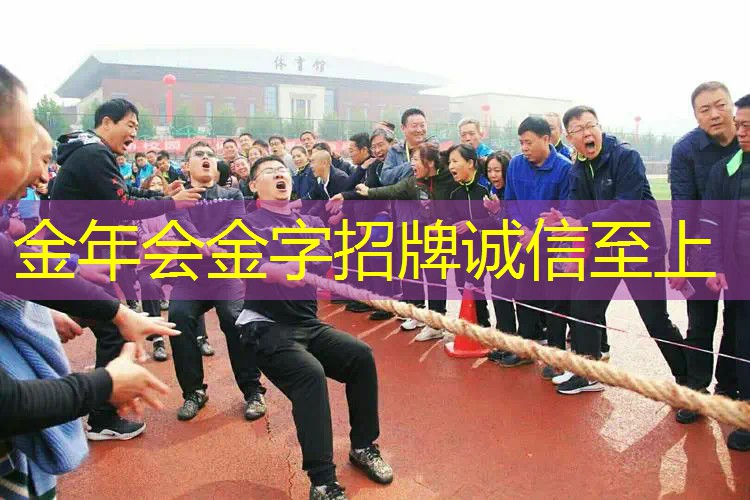 把网球拍打软了怎么办