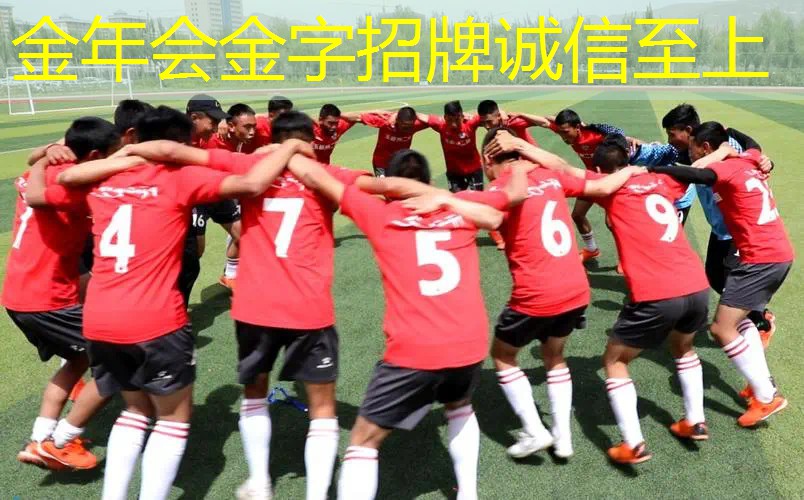 网球拍什么材质的线号好用