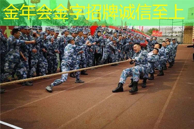 网球拍最佳磅数是什么