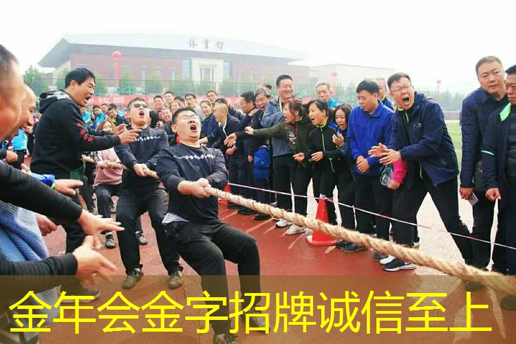 51运动网网球拍是正品么