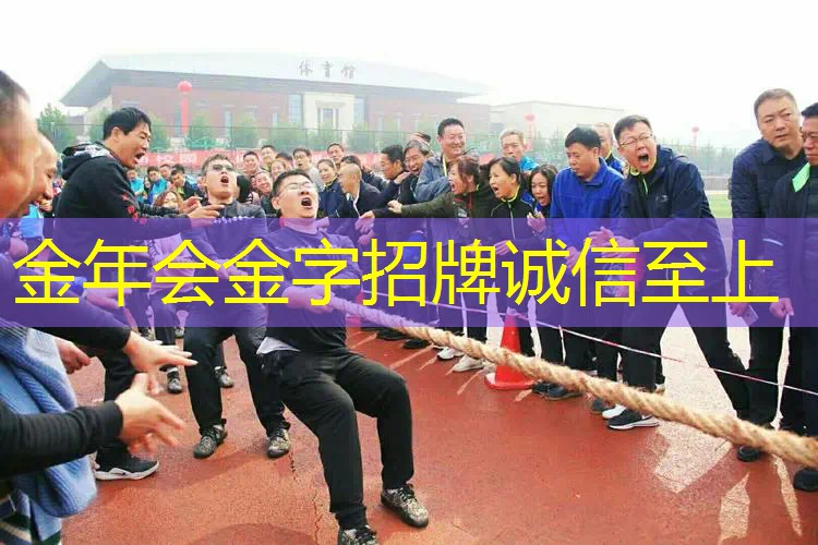 成年男子网球拍磅数