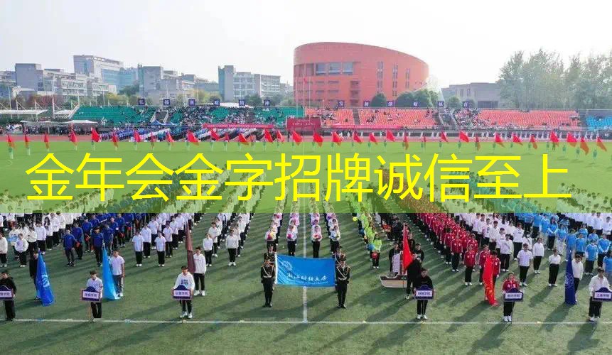 网球拍有磨损怎么办啊