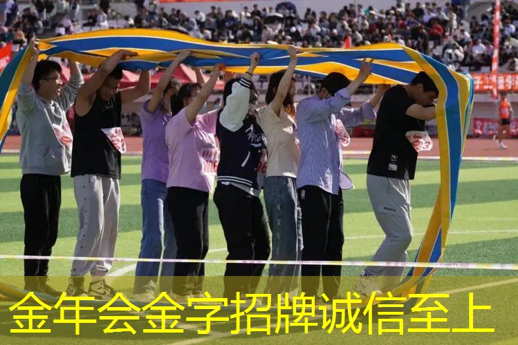 会充气的网球拍是什么