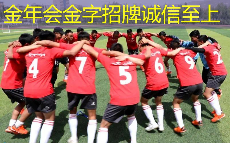 儿童高弹网球拍哪种好