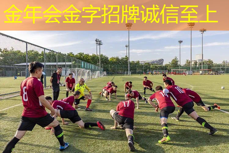 儿童高弹网球拍哪种好