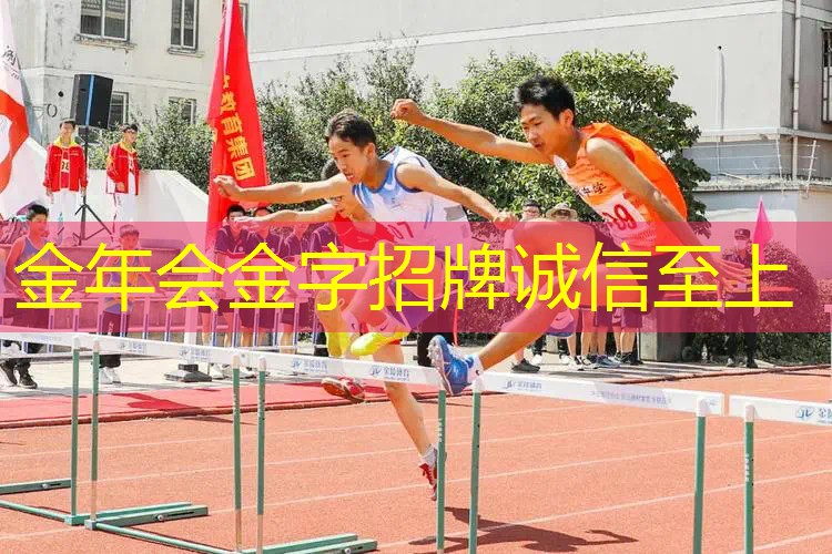 德约科维奇用的什么网球拍