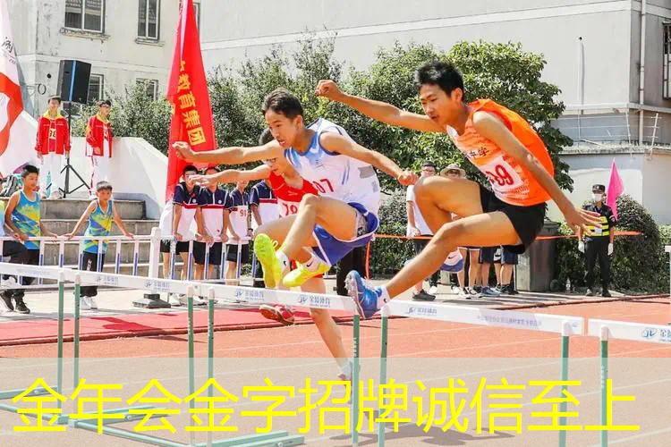 旧物改造网球拍怎么做