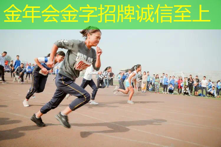 旧物改造网球拍怎么做