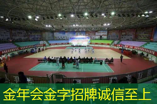 网球拍握拍应该握多低