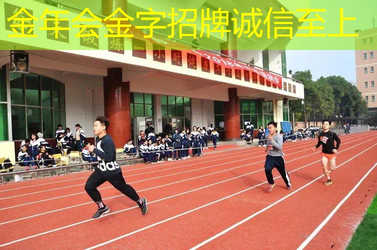 网球拍绑线方式最轻松