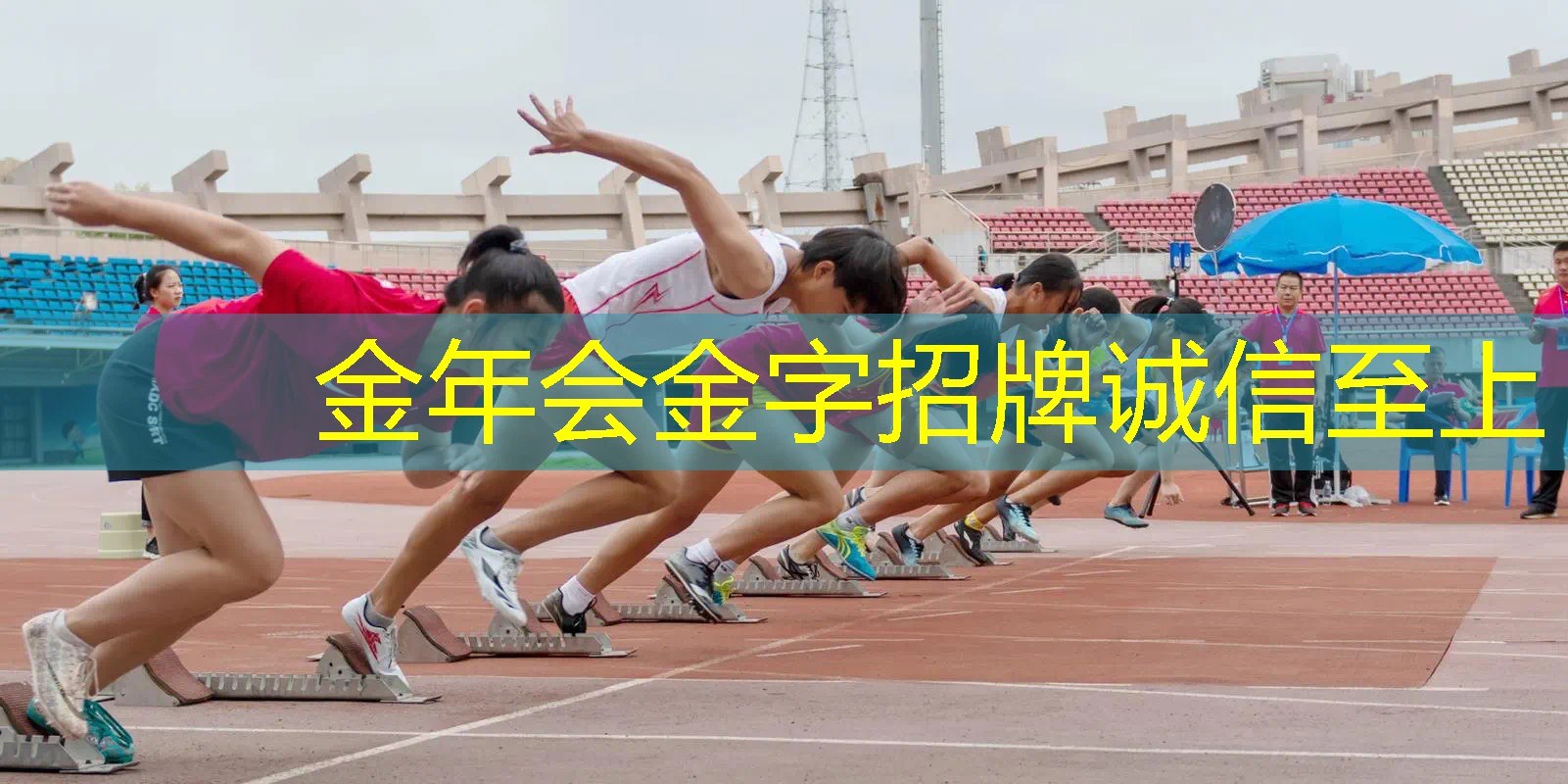 如何挑选女性网球拍线