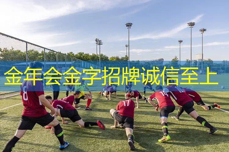 网球拍必须上肩吗为什么