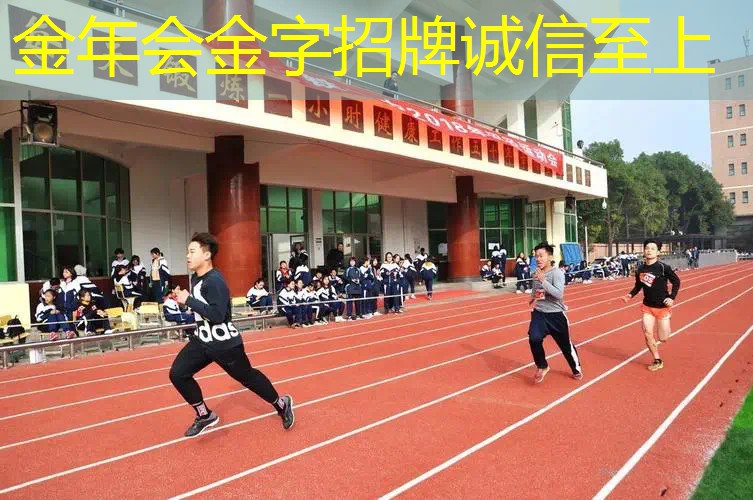 网球拍总是撞手腕怎么回事