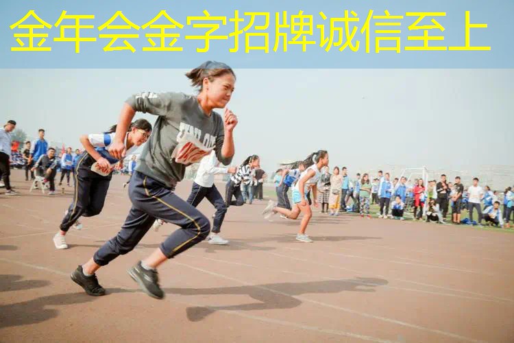 网球拍送什么东西好