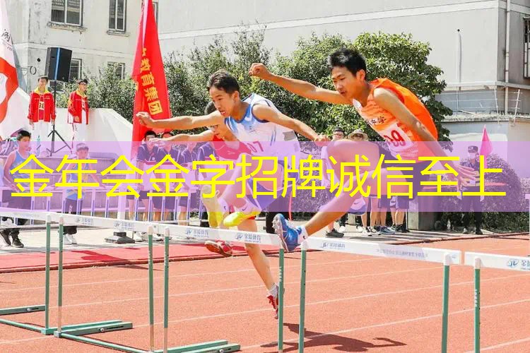 借网球拍打坏了怎么处理