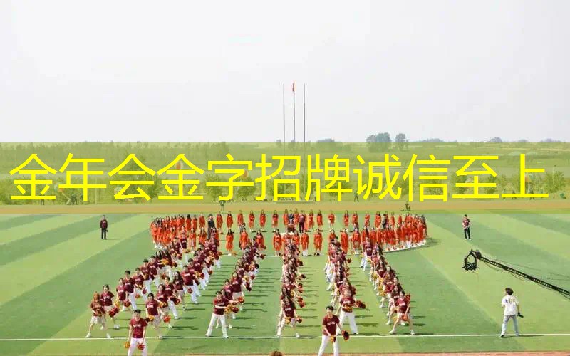网球拍2号柄有点粗