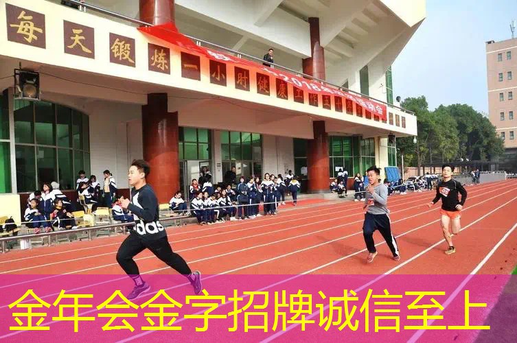 网球拍吸汗带有必要用吗_