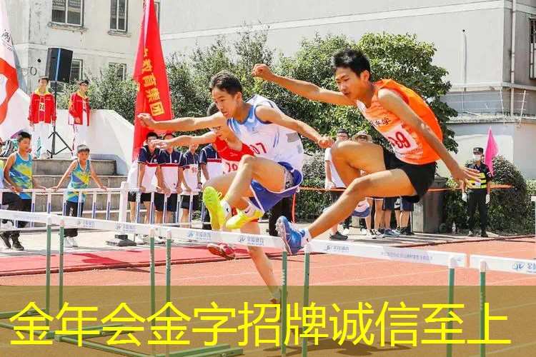 马里奥网球拍大量到货