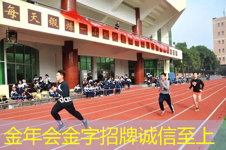 如何选网球拍柄型号图解