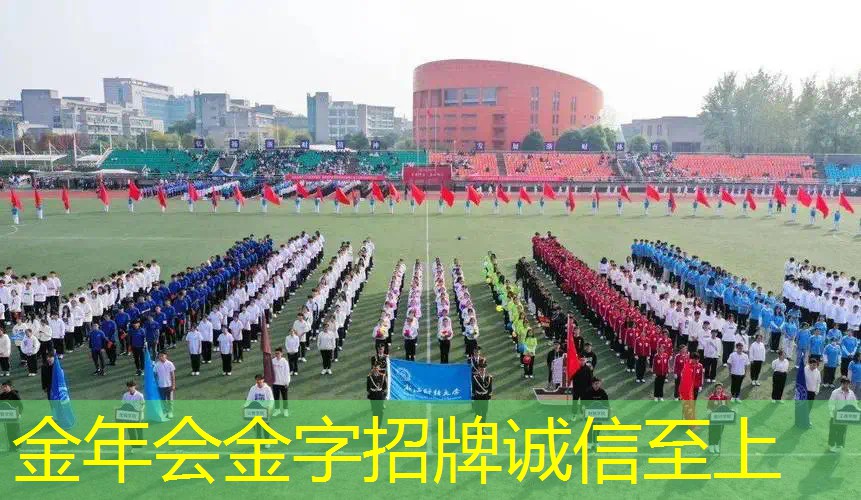 南京哪儿租网球拍便宜点