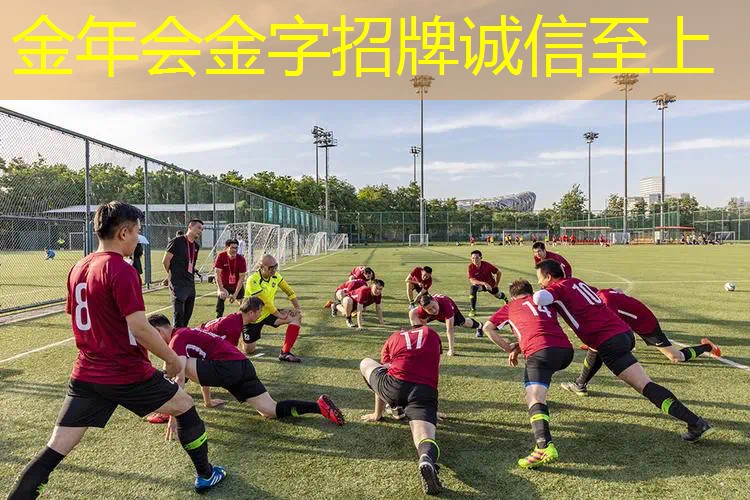 费德勒网球拍尺寸是多少