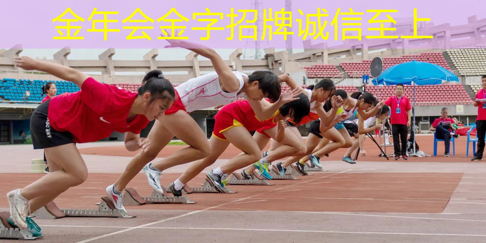 手腕网球拍单人训练器