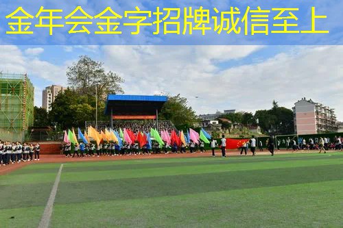 网球拍拉55磅高吗_