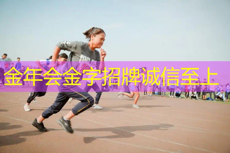 男的网球拍用几号柄好