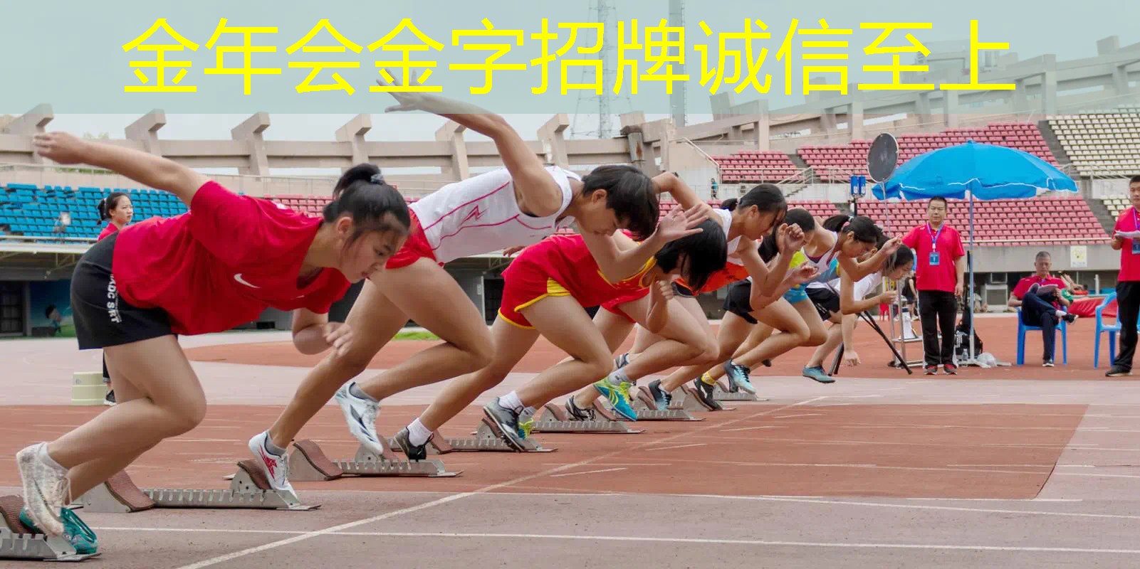 新手网球拍面选择什么材质