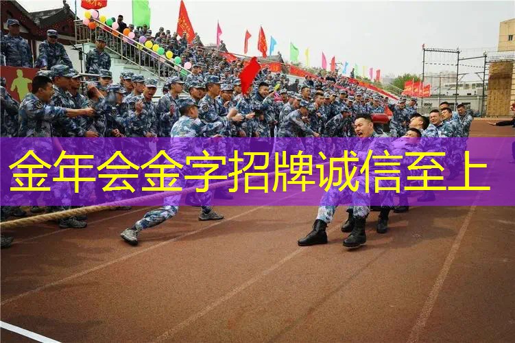 新手网球拍面选择什么材质