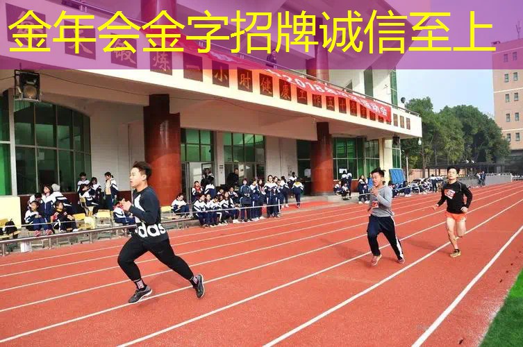 网球拍握把宽度怎么选择