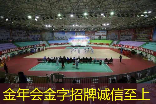 用网球拍练高尔夫可以吗_