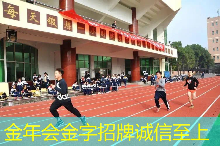 如何穿网球拍上的收缩线