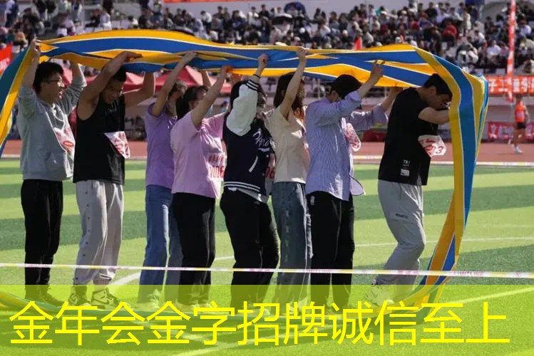 网球拍球怎么练好手臂肌肉