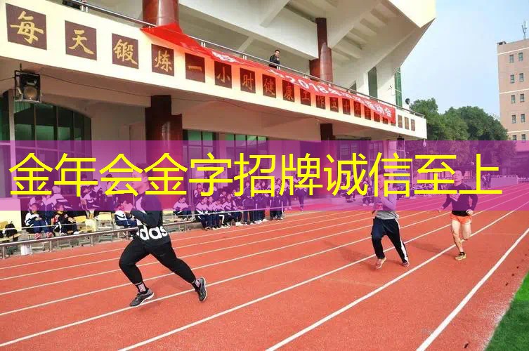 网球拍什么时候可以换